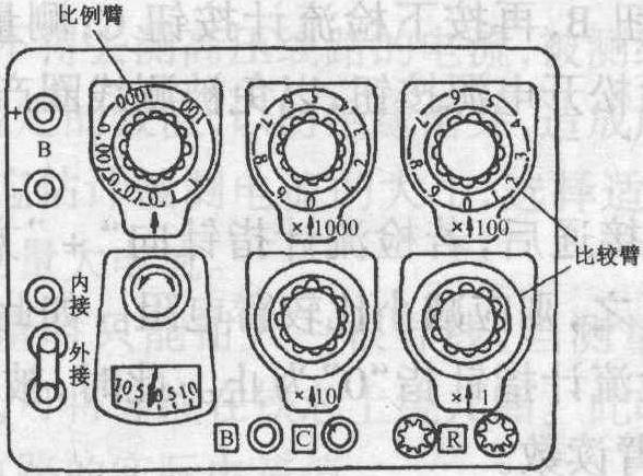 四、直流單臂電橋